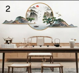 Stickers muraux décoratifs pour intérieur de maison 