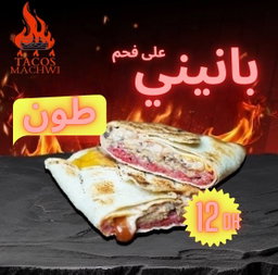PANINI 