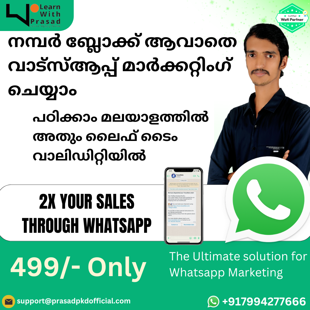 Whatsapp Marketing Course In Malayalam_0