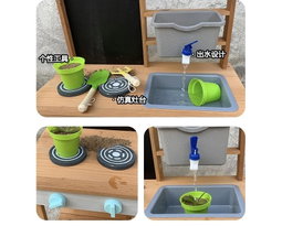Stimulation Mud Kitchen 