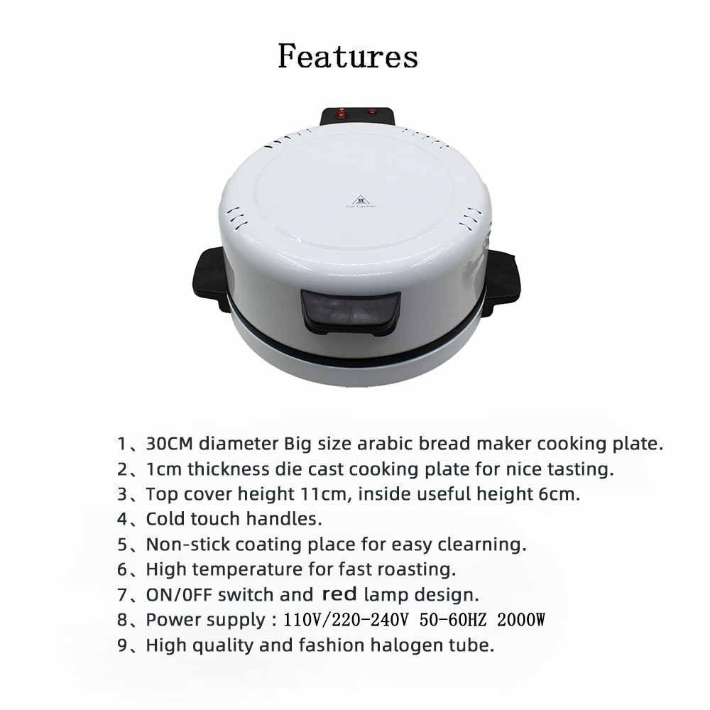 Sutai Pizza Maker - 35 cm (50Hz-60Hz)_4