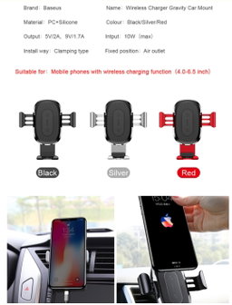 BASEUS Car Phone Holder and Wireless Charger