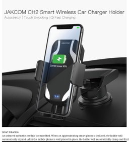 JAKCOM Automatic Phone Holder and Wireless Charger