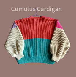 Cumulus cardigan 