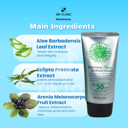 3W Clinic Intensive Aloe Sunblock Cream 70ml