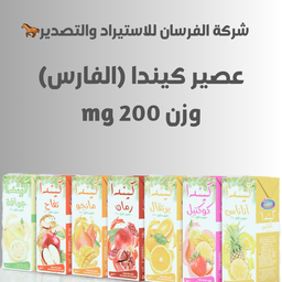 حلاوة طحنية طحينة عسل اسود عصير