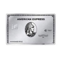 CARD SKIN