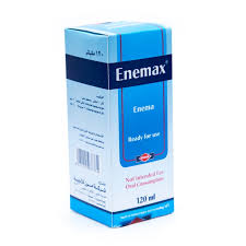 Enemax Solution_1