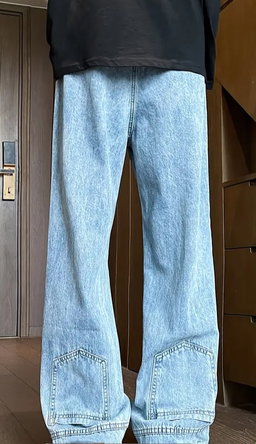 Upside Down Denim