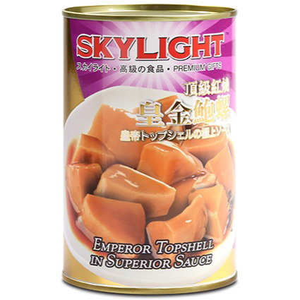 SKYLIGHT Emperor Topshell Slices In Superior Sauce_0
