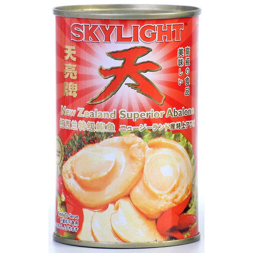 SKYLIGHT New Zealand Superior Abalone (1 - 1.5 pcs)_0