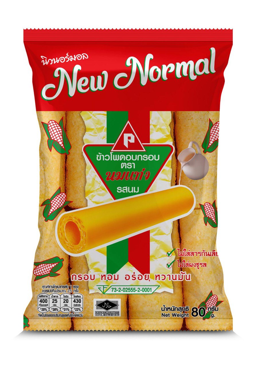 NOM TANG NEW  NORMAL - CORN SNACK MILK _0