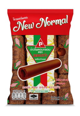 NOM TANG NEW  NORMAL  CORN SNACK CHOCOLATE 