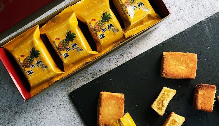 小潘凤梨酥（原味）礼盒装_0