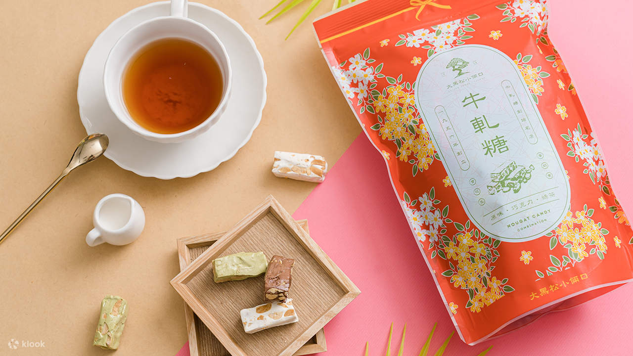 大黑松小两口 综合牛轧糖_0