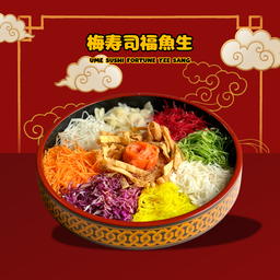 CNY Deals