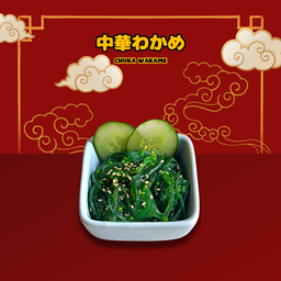 Ume Sushi Fortune Yee Sang