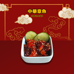 Ume Sushi Fortune Yee Sang