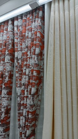 Curtain