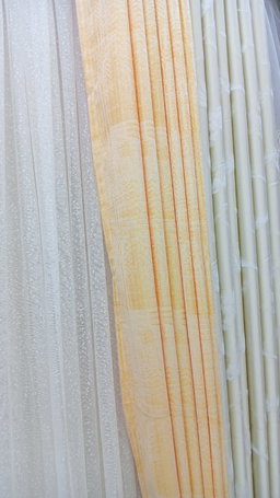 Curtain