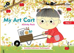 My Art Cart Step 3
