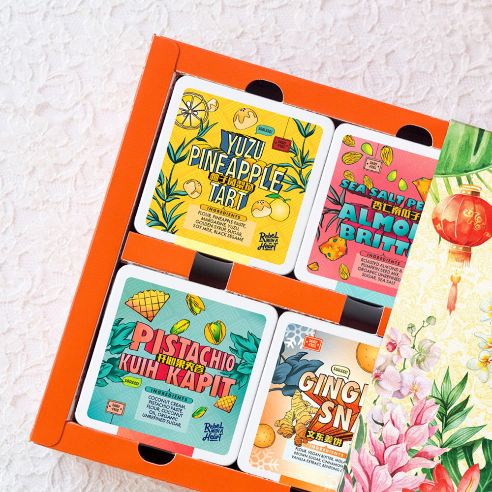 Fam Petite 2025 Fu福 Box