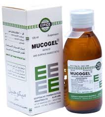 Muco Gel 125ml Syp