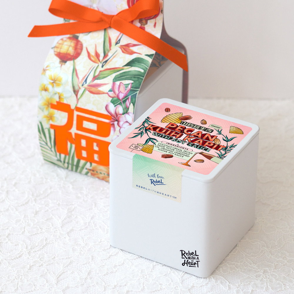 Petite Pecan Kuih Kapit with Soy Sauce - 2025 Fu福 Sleeve_0