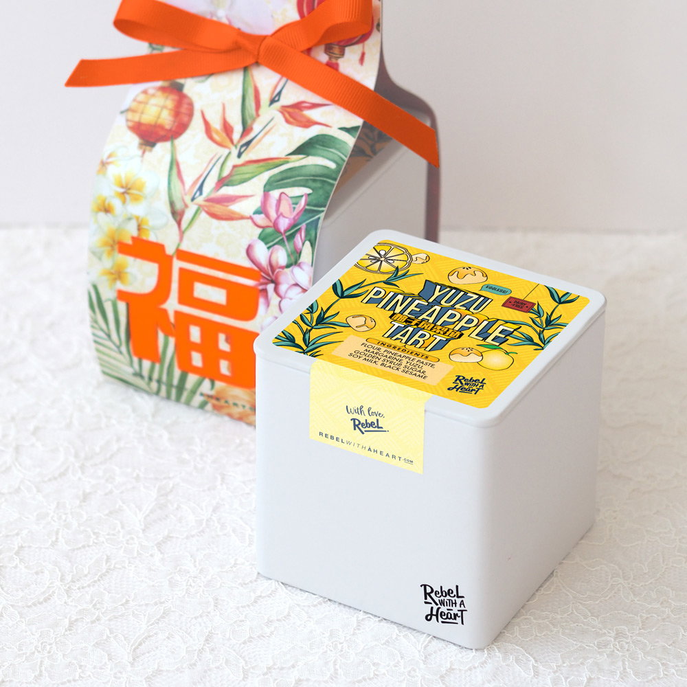 Petite Yuzu Pineapple Tart - 2025 Fu福 Sleeve_0