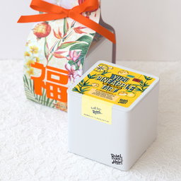 Petite tin 2025 Fu福 Sleeve
