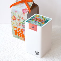 Standard Pistachio Kuih Kapit - 2025 Fu福 Sleeve
