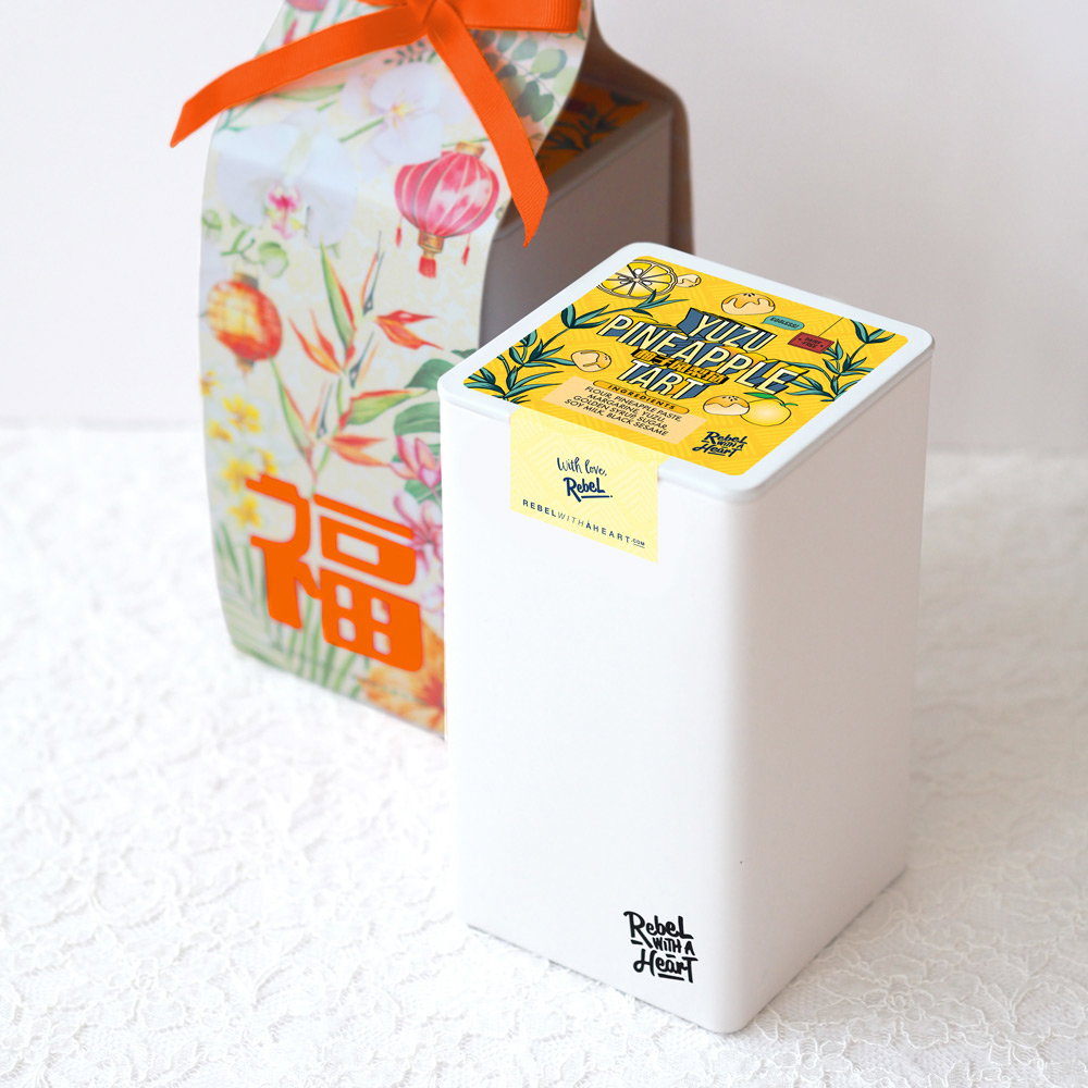 Standard Yuzu Pineapple Tart - 2025 Fu福 Sleeve