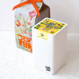 Standard Yuzu Pineapple Tart - 2025 Fu福 Sleeve