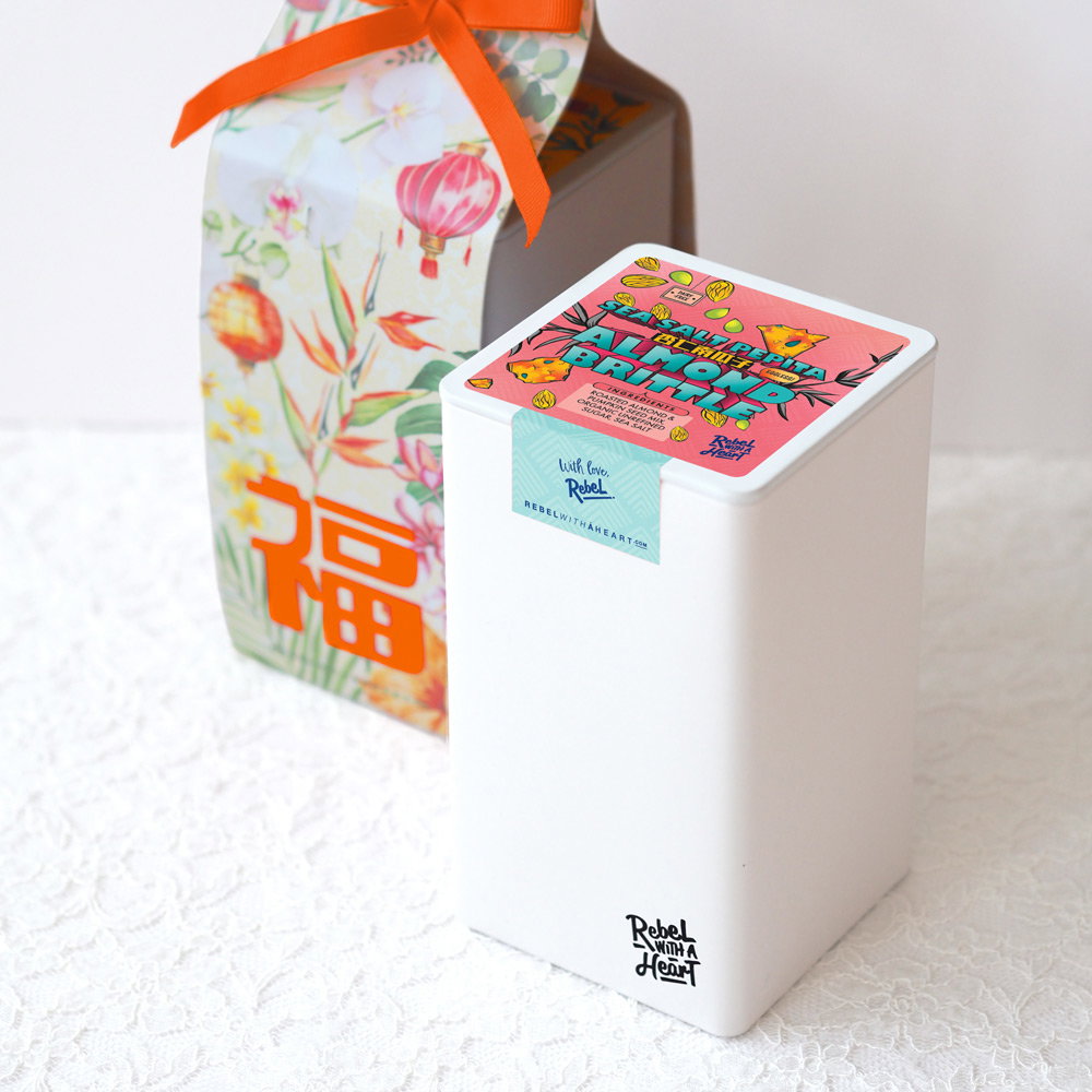 Standard Sea Salt Pepita Almond Brittle - 2025 Fu福 Sleeve_0