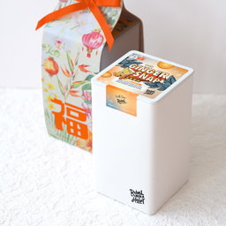Standard Tin 2025 Fu福 Sleeve
