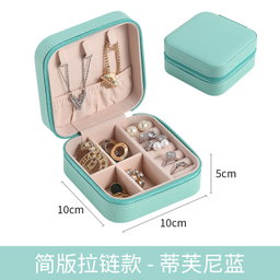 Jewelry Box 