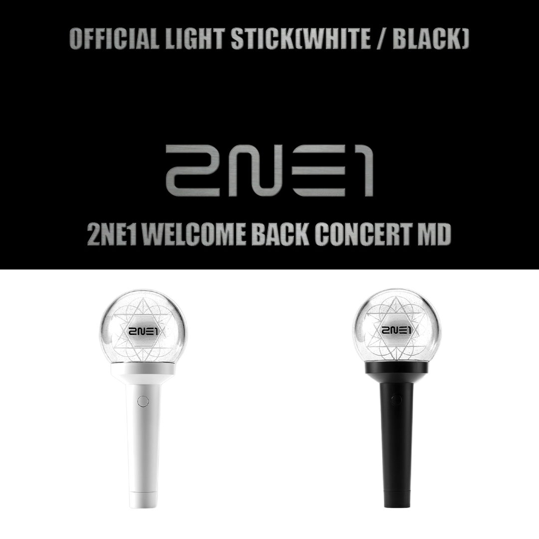 2NE1 Official Lightstick