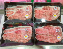 A4/A5 Japan Wagyu Shabu Shabu