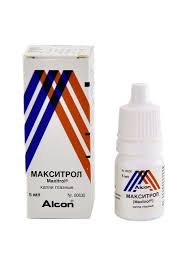 Maxitrol Eye Drop(neodex)_1