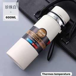Thermos à Café 600ml
