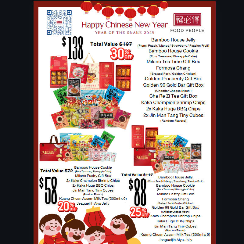 Taiwan Chinese New Year Bundle - By Food People_0