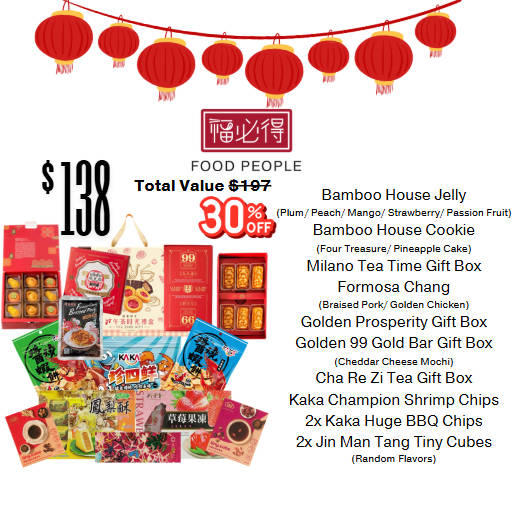 Taiwan Chinese New Year Bundle - By Food People_1