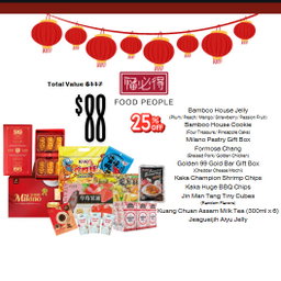 Taiwan Chinese New Year Bundle - By Food People