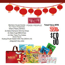 Taiwan Chinese New Year Bundle - By Food People