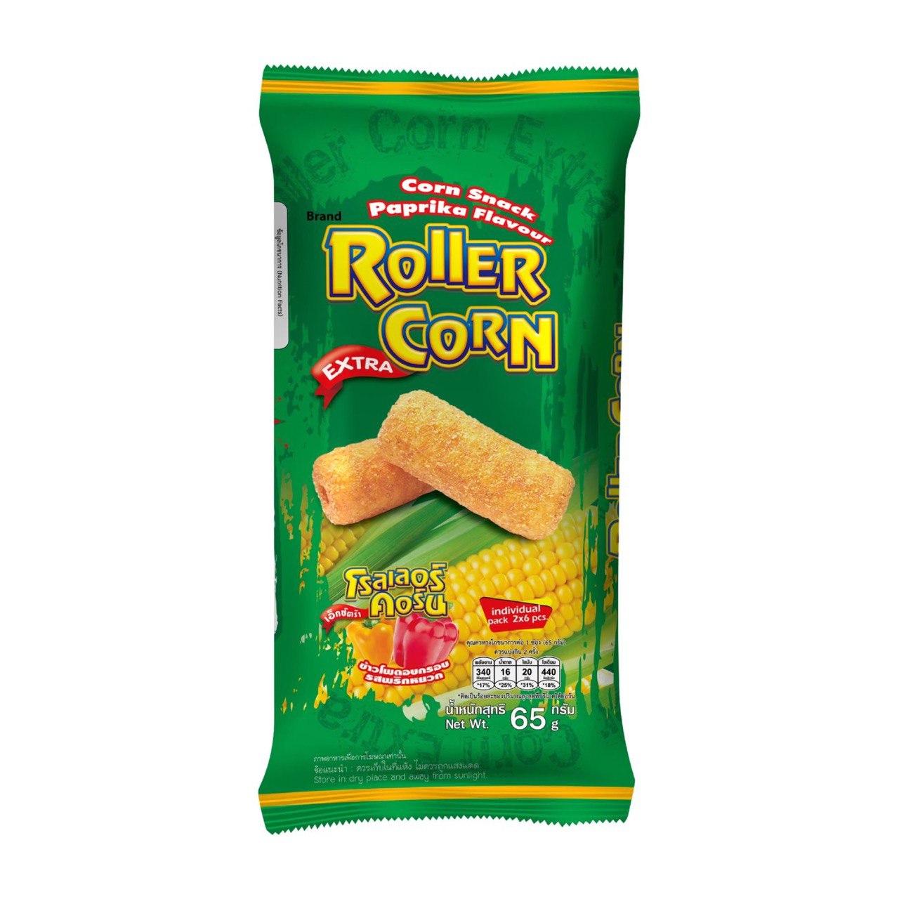  ROLLER CORN EXTRA- CORN SNACK PAPRIKA _0