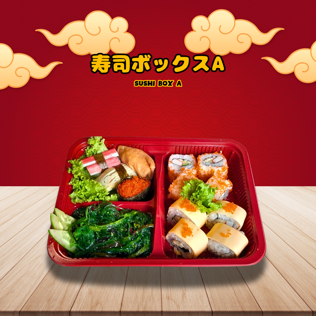 Sushi Box A_0