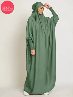 Abaya's