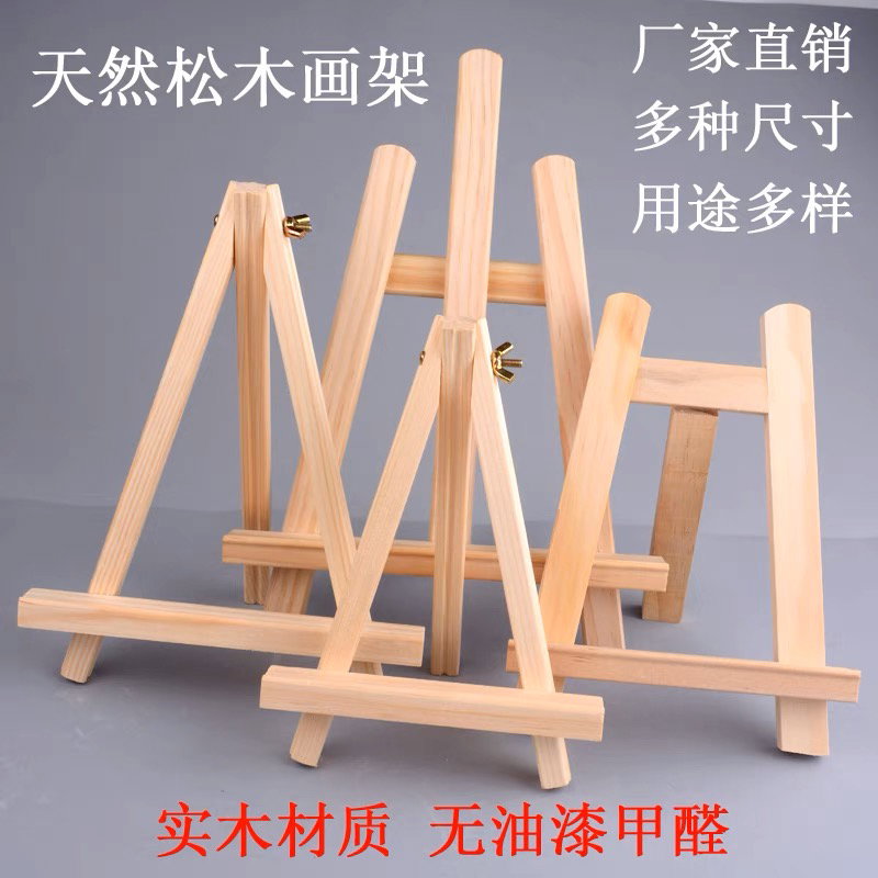 Wooden Wedding Reception Table💞_2