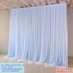 Backdrop Stand Floral decoration , Curtains &LED Lights 💡