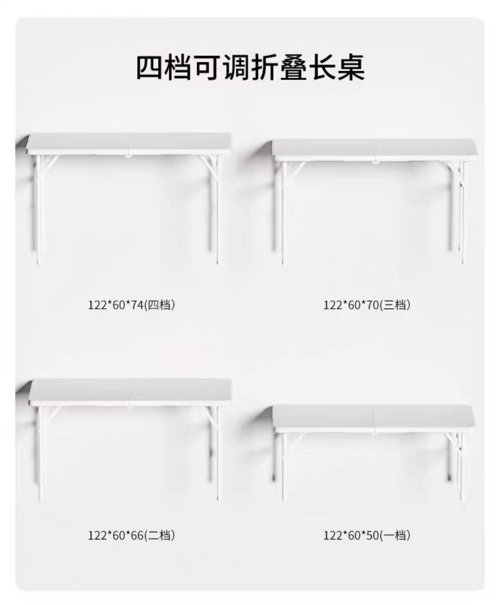 Portable Folding Table Travel Outdoor with curtain_5